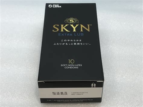 遅漏 コンドーム|【口コミ感想】ローション要らず！？SKYN EXTRA。